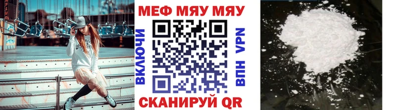 Амфетамин Камбарка