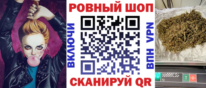 Сколько стоит Камбарка ГАШИШ  Alpha-PVP  Мефедрон  Марихуана 