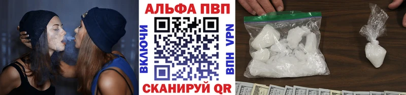 цены Камбарка Альфа ПВП СК