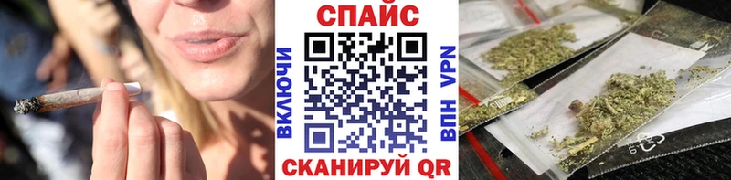 Бутират 1.4BDO  сколько стоит  Камбарка 