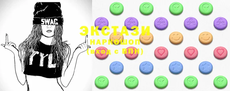 купить наркоту  Камбарка  Ecstasy Дубай 