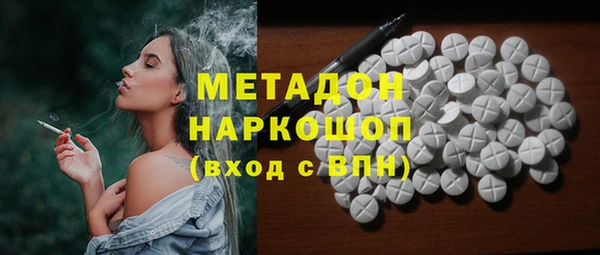 ешки Осташков