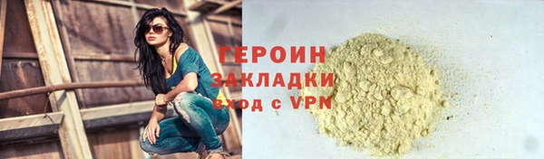 ешки Осташков