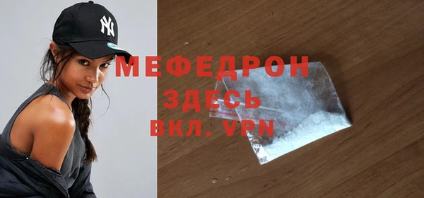 кокаин перу Остров