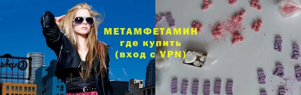 кокаин перу Остров