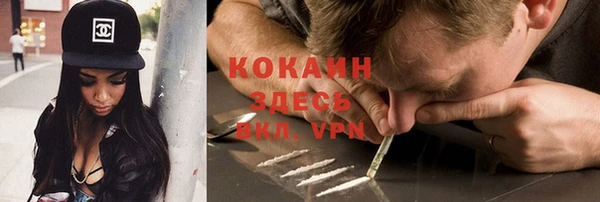 кокаин перу Остров