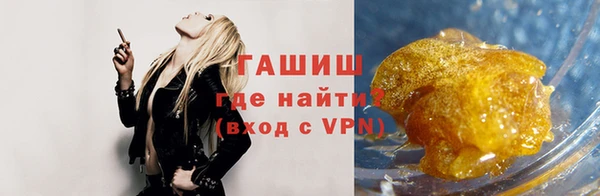 кокаин перу Остров
