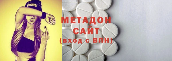 ешки Осташков