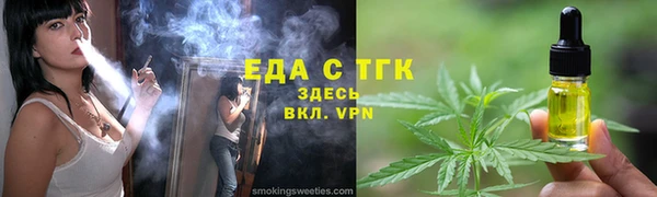 кокаин перу Остров