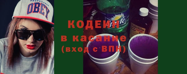 ешки Осташков
