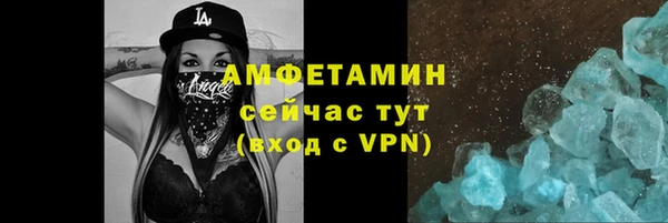 кокаин перу Остров