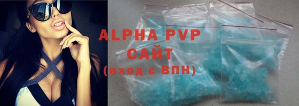 кокаин перу Остров