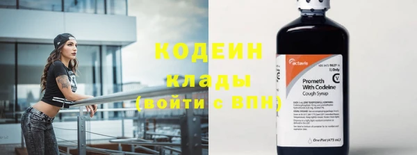 кокаин перу Остров