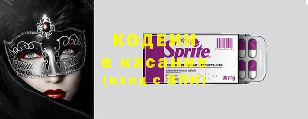 кокаин перу Остров