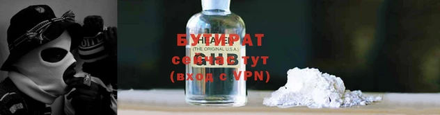 ешки Осташков