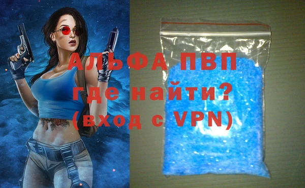 ешки Осташков