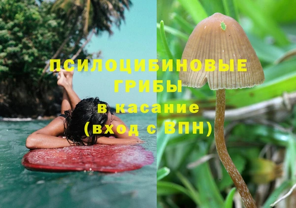 кокаин перу Остров