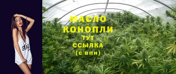 ешки Осташков