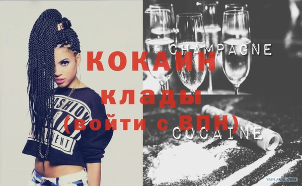 ешки Осташков