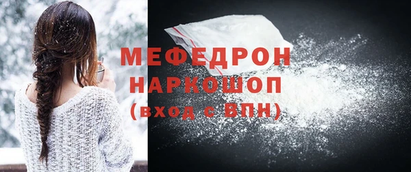 ешки Осташков
