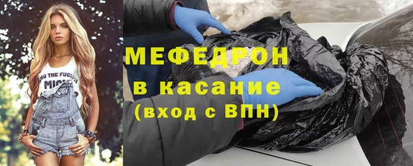 кокаин перу Остров