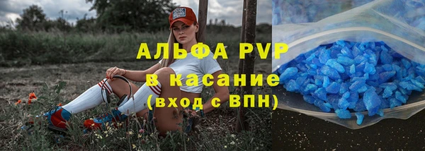 кокаин перу Остров