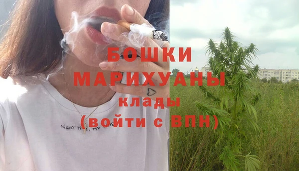 кокаин перу Остров