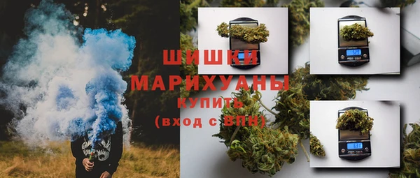 кокаин перу Остров