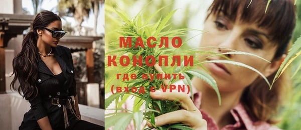 ешки Осташков