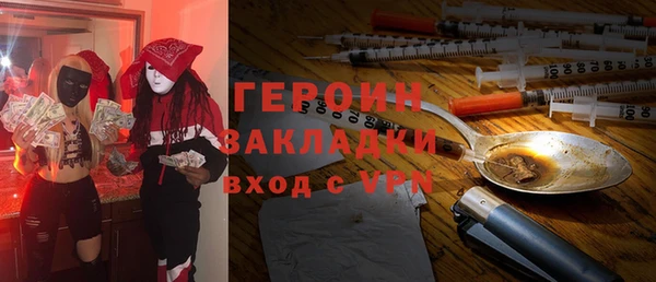 кокаин перу Остров