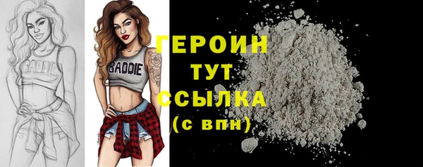кокаин перу Остров