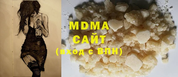 ешки Осташков
