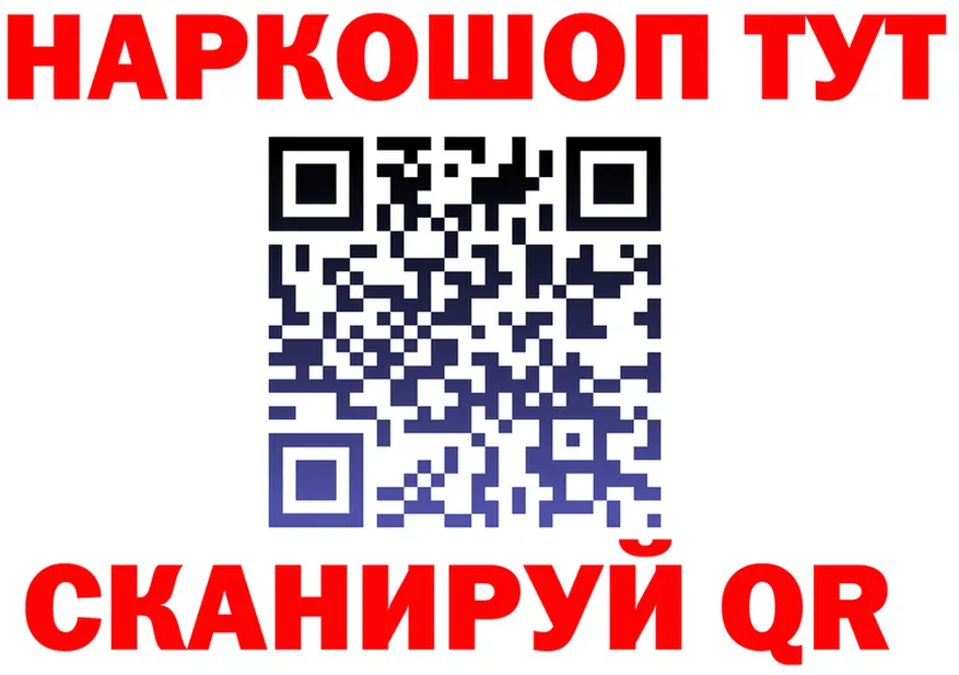 А ПВП СК КРИС сайт это mega Камбарка