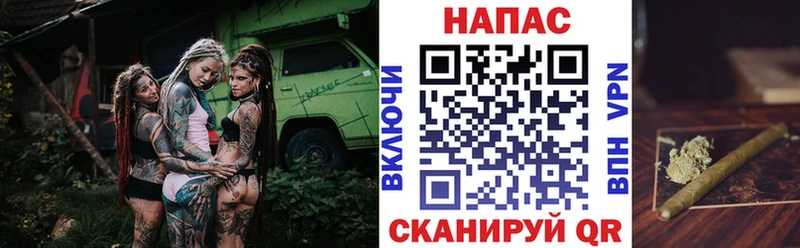 Марихуана тримм  Камбарка 